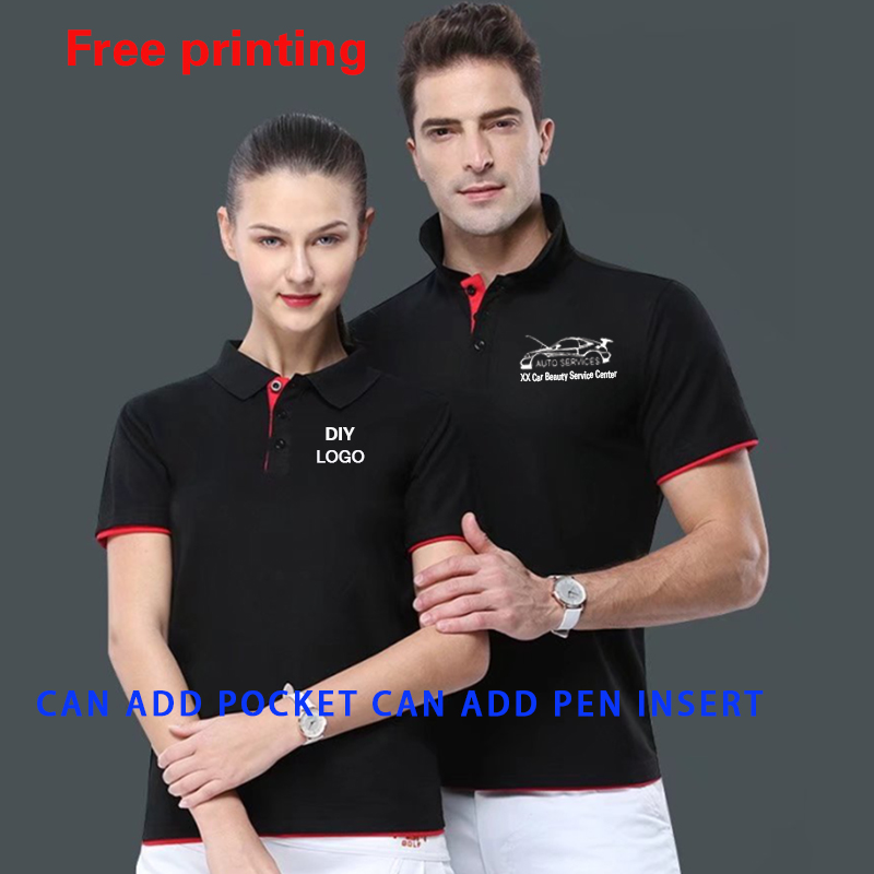 Giyim özelleştirme maç renk po - Auto Repair Shop Logo incelemesi ve fiyatı